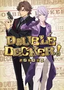 ビキニ姿を見たい女性キャラといえば 銀魂 神楽 月詠を抑えたトップは 18年7月5日 エキサイトニュース 2 2