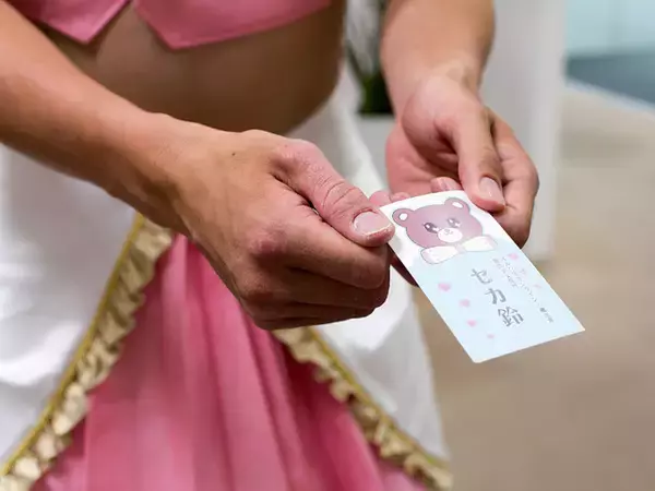 「その背中は美しかった！『オルクスオンライン』×『魔法少女 俺』コラボ開催で魔法少女オレが編集部を訪問」の画像