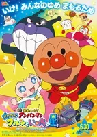 愛する子供の誕生は フリーランスの地獄の門 富士屋カツヒト 打ち切り漫画家 28歳 パパになる 17年5月6日 エキサイトニュース