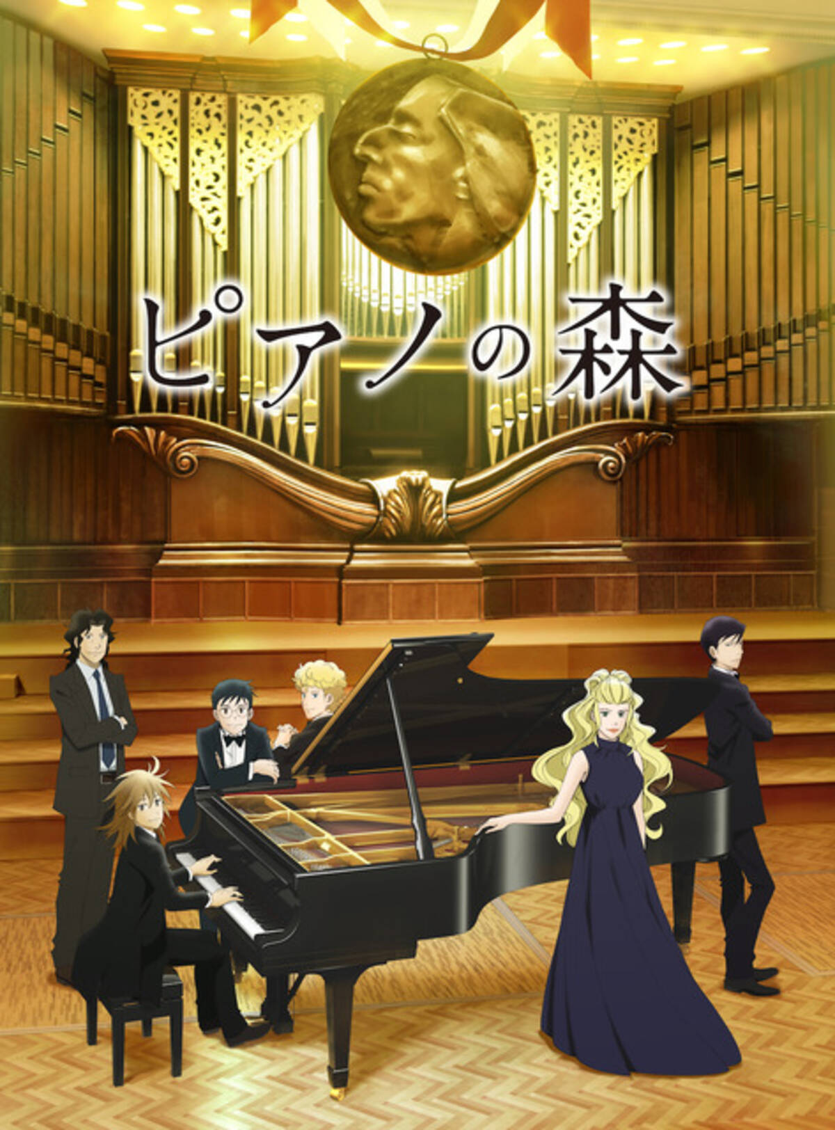 アニメ ピアノの森 ピアニストよる森のコンサートが開催 奈良 春日大社にて 18年7月27日 エキサイトニュース