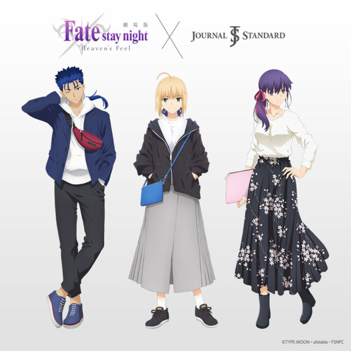 劇場版 Fate Stay Night Heaven S Feel Journal Standardコラボアイテムが販売決定 18年7月30日 エキサイトニュース