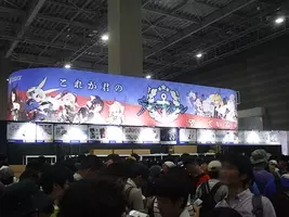 グラブル ゾンサガ プリコネ シャドバ が結集 会場外まで列が続いたcygamesブース コミケ97 2019年12月30日 エキサイトニュース
