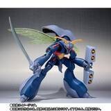「「ダンバイン」物語の序章を彩った異形の機体ダーナ・オシーがフィギュア化」の画像3