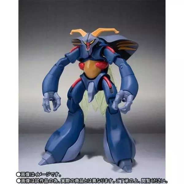 「「ダンバイン」物語の序章を彩った異形の機体ダーナ・オシーがフィギュア化」の画像