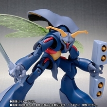 「ダンバイン」物語の序章を彩った異形の機体ダーナ・オシーがフィギュア化