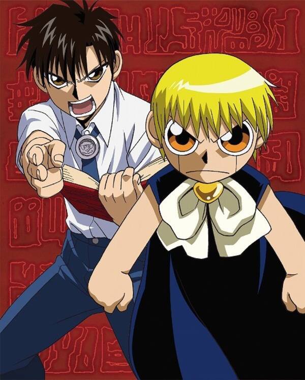 大谷育江さんお誕生日記念 一番好きなキャラは ピカチュウやチョッパー 可愛いキャラの頂点は 18年8月18日 エキサイトニュース