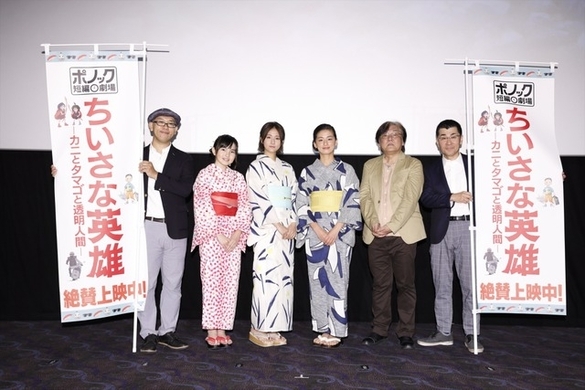 スタジオポノック 8月に短編映画公開 メアリ 米林宏昌らが参加 18年3月27日 エキサイトニュース