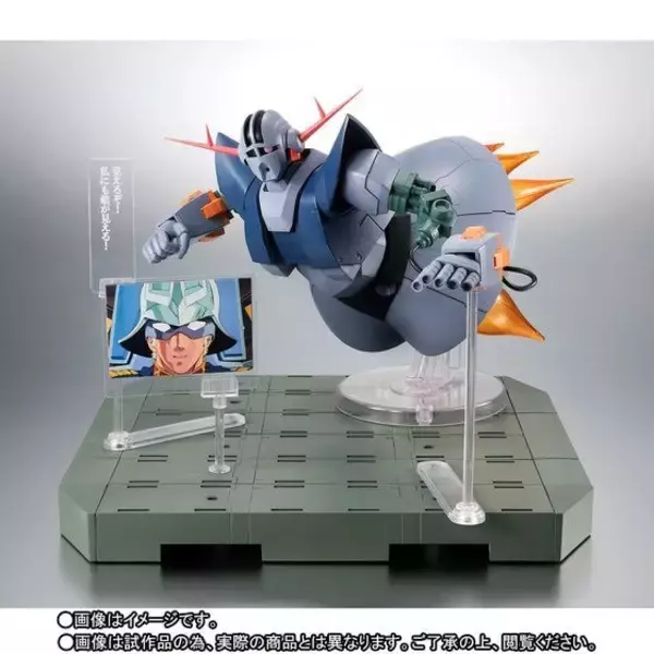 「「機動戦士ガンダム」ア・バオア・クーの激戦を再現せよ！ ジオングが「A.N.I.M.E.シリーズ」に登場」の画像