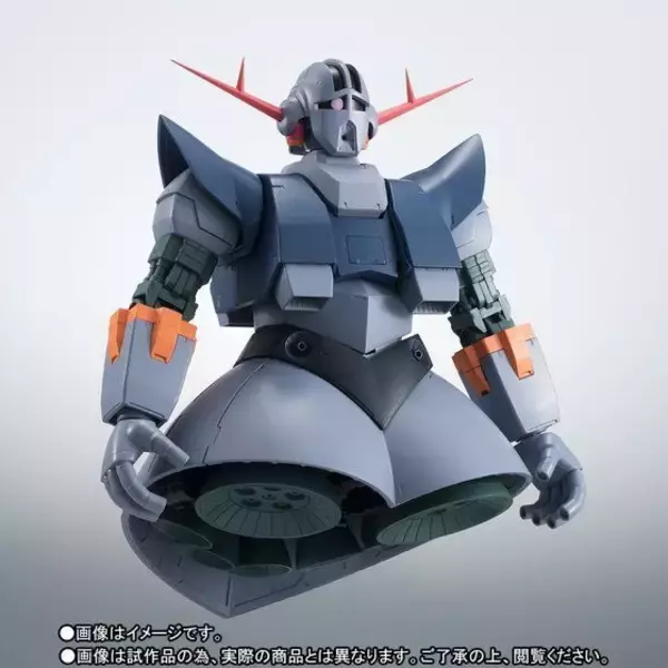 「「機動戦士ガンダム」ア・バオア・クーの激戦を再現せよ！ ジオングが「A.N.I.M.E.シリーズ」に登場」の画像