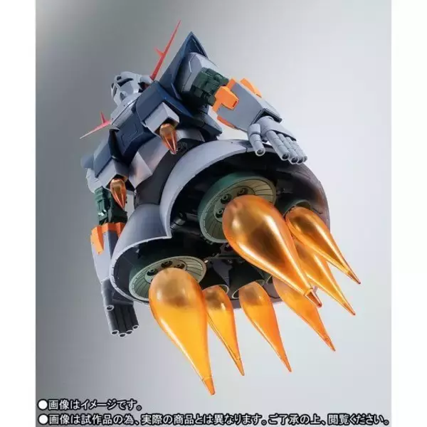 「「機動戦士ガンダム」ア・バオア・クーの激戦を再現せよ！ ジオングが「A.N.I.M.E.シリーズ」に登場」の画像