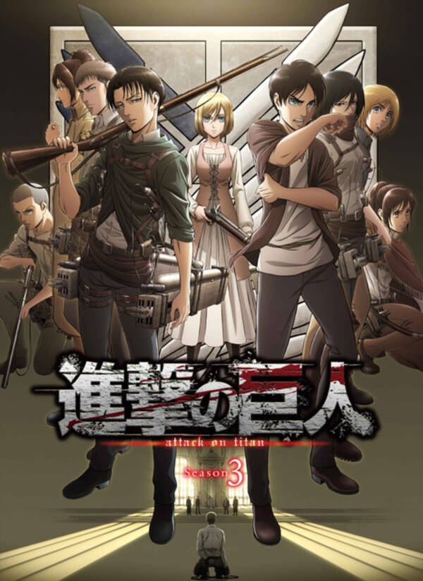 梶裕貴さんお誕生日記念 一番好きなキャラは 進撃の巨人 エレンに2倍差をつけた1位は 18年9月3日 エキサイトニュース