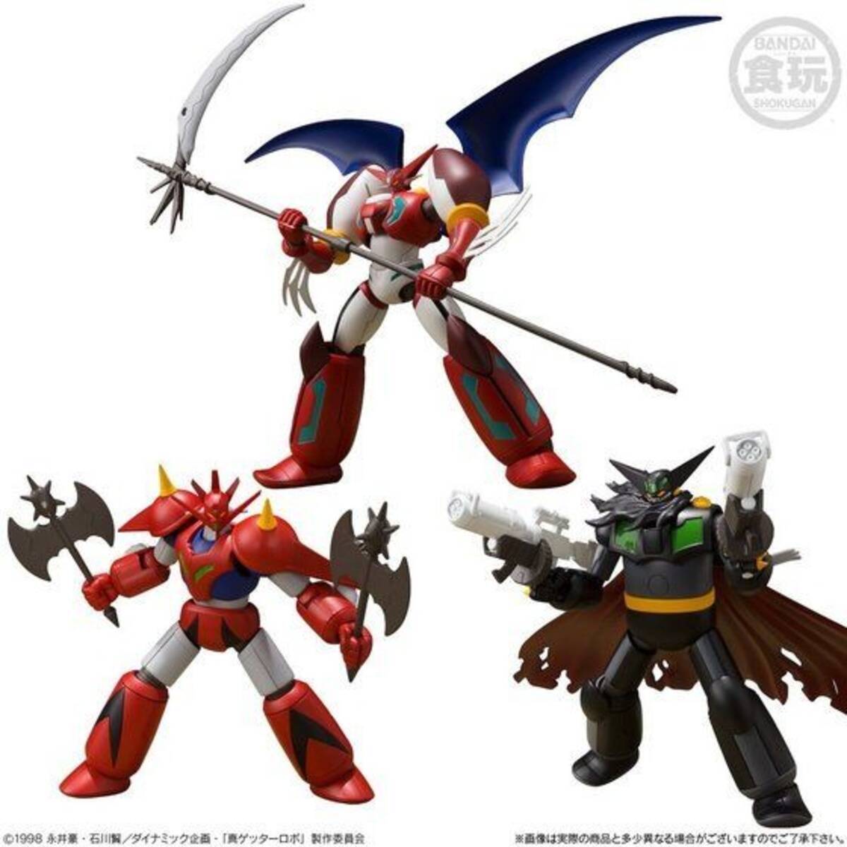 ゲッターロボ 真ゲッター１ ゲッタードラゴン ブラックゲッターがスーパーミニプラで登場 18年9月11日 エキサイトニュース