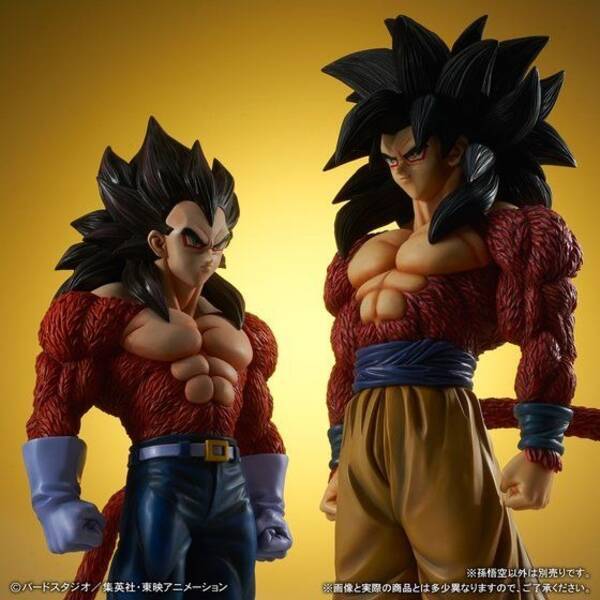 今度の俺は ちょっと強えぞ ドラゴンボール 超サイヤ人4 悟空が大迫力フィギュアで登場 18年9月12日 エキサイトニュース