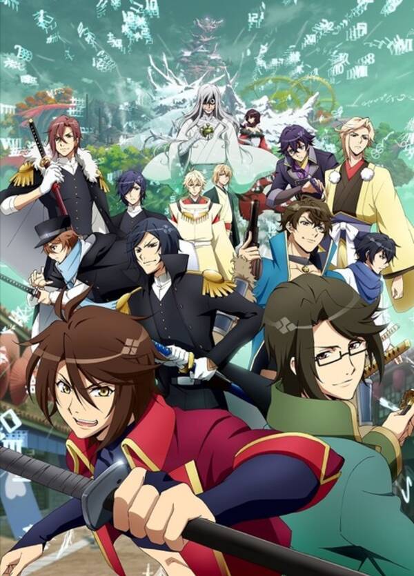 Bakumatsu 最新ビジュアル公開 羽多野渉ら追加キャストも続々発表 18年9月13日 エキサイトニュース Bakumatsu 最新ビジュアル公開 羽多野渉ら追加キャストも続々発表 18年9月13日 エキサイトニュース
