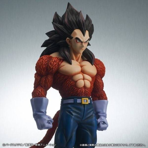 待たせたな カカロット ドラゴンボール 超サイヤ人4 ベジータが大迫力フィギュアに 18年9月17日 エキサイトニュース