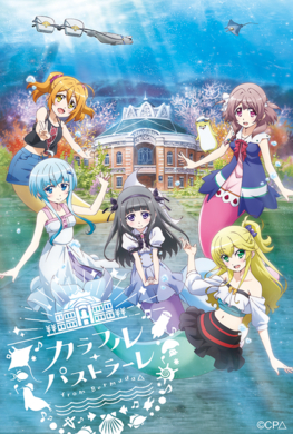 カードファイト ヴァンガードg ストライドゲート編 が最終回突入 Dvd Box 12月21日発売へ 16年9月27日 エキサイトニュース