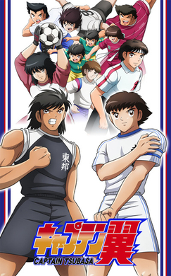 はじめの一歩 戦後編が放送決定 キャストは宮野真守 吉野裕行 折笠富美子 14年2月7日 エキサイトニュース