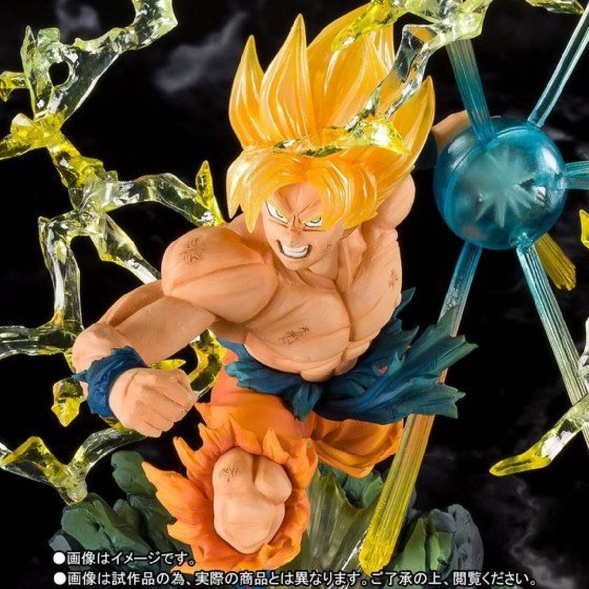 ドラゴンボールz スーパーサイヤ人孫悟空の熱戦再現 フィギュア登場 18年9月25日 エキサイトニュース