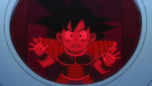 ドラゴンボール超 悟空やベジータの 幼少期 姿も 予告映像 第2弾前売特典が公開 18年10月6日 エキサイトニュース