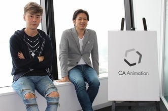 サイバーエージェントが新アニメレーベルを立ち上げた意義と目指すものは？ 「CAAnimation」キーマンに聞く