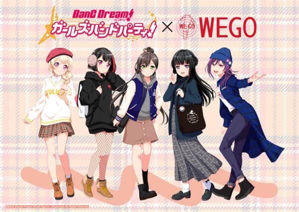 バンドリ Wego コラボ第2弾 新たに5人の描き下ろしコーデ公開 18年10月29日 エキサイトニュース