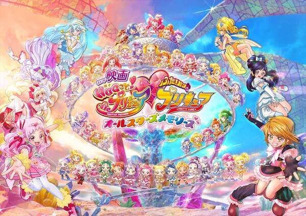 映画 プリキュア 30万人動員で歴代最高スタート 最も多いマジカル戦士 ギネス認定も 18年10月29日 エキサイトニュース