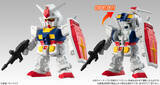 「「ガンダム」このフィギュア…開くぞ！新食玩フィギュアシリーズ「マイクロウォーズ」発売」の画像1