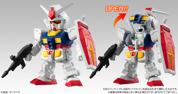「ガンダム」このフィギュア…開くぞ！新食玩フィギュアシリーズ「マイクロウォーズ」発売
