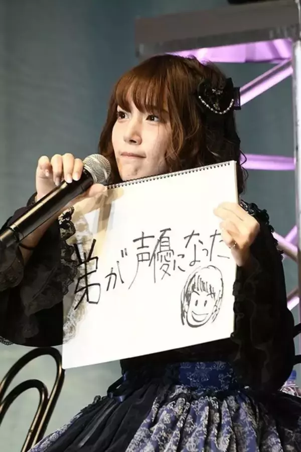 「福山潤＆内田真礼、“真の中二病”を発揮！「中二病でも恋がしたい！」スペシャルイベント」の画像