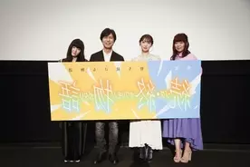 実写 賭ケグルイ 生徒会長役は 原作ファンのモデル 池田エライザに 1巻からずっと追ってました 18年11月13日 エキサイトニュース