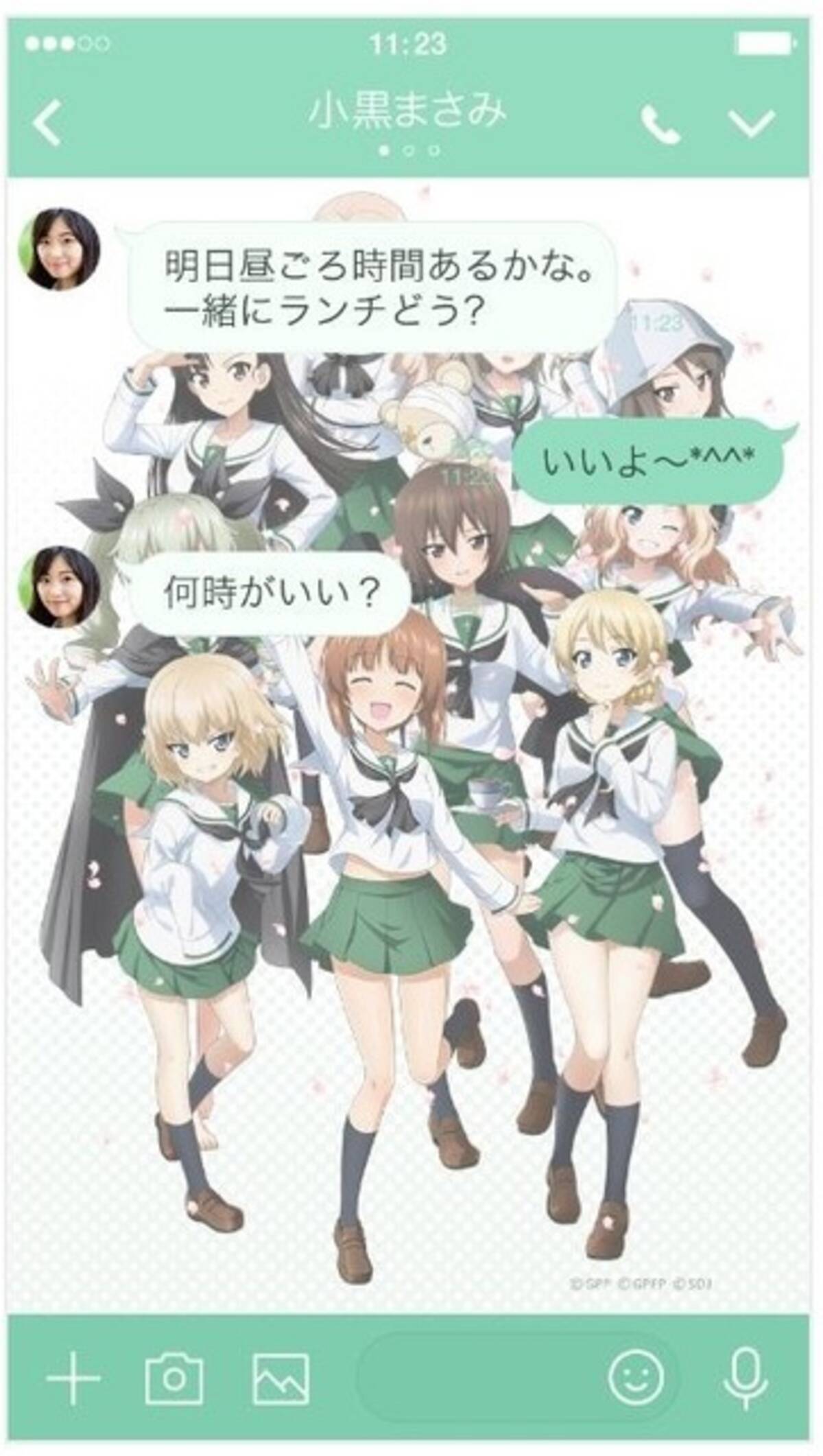 ガルパン Lineクリエイターズ着せかえ が販売開始 アニメ ゲームの2種類がラインナップ 18年11月15日 エキサイトニュース