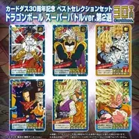 ドラゴンボール スカウター でピピピ スカウター型 プラ製 バトルカード ドラゴンボール 超スカウターバトル 11月日 金 サービス開始予定 15年10月日 エキサイトニュース