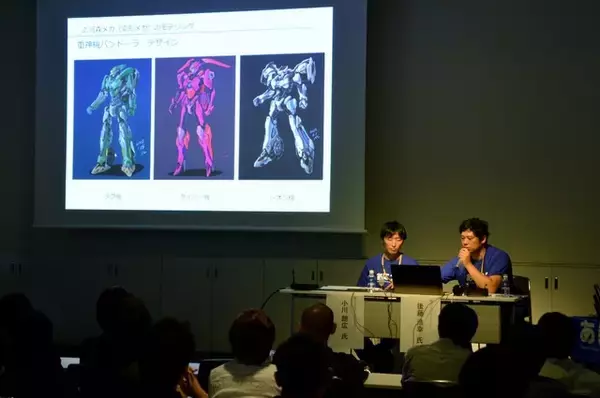 「「重神機パンドーラ」河森メカの作り方をサテライトが徹底解説、LEGOブロックが変形ロボのカギ」の画像