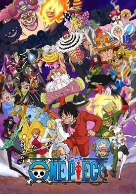 一番好きな陽キャラと言えば ワンピース ルフィを抑えたトップは 19年3月8日 エキサイトニュース