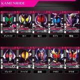 仮面ライダージオウ ディケイド 登場記念 生まれ変わった変身ベルト発売 18年12月4日 エキサイトニュース 2 2