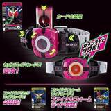 仮面ライダージオウ ディケイド 登場記念 生まれ変わった変身ベルト発売 18年12月4日 エキサイトニュース 2 2