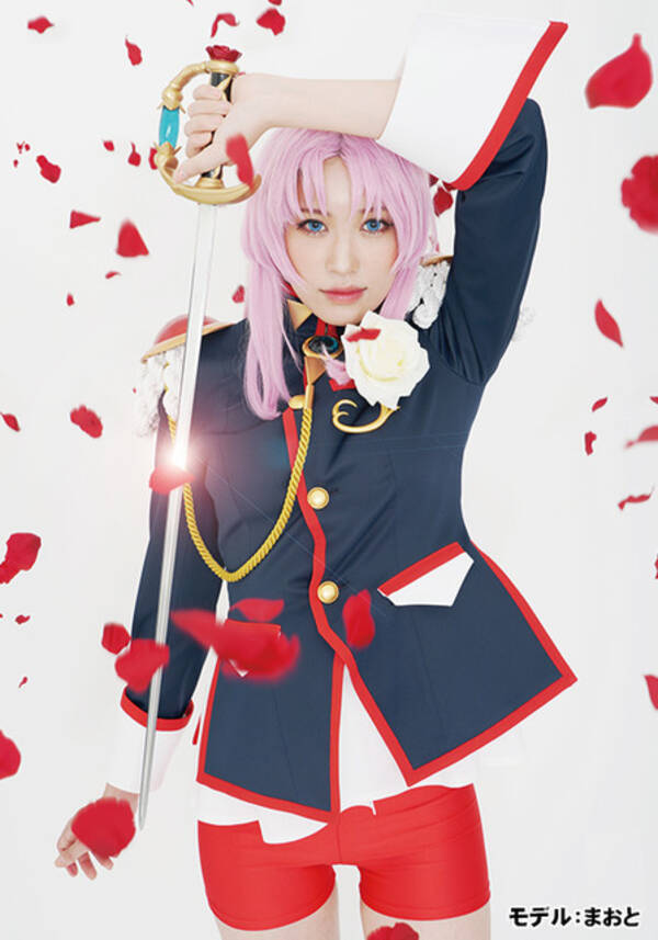 少女革命ウテナ 世界を革命する力を 公式監修のコスチュームセットが登場 18年12月24日 エキサイトニュース
