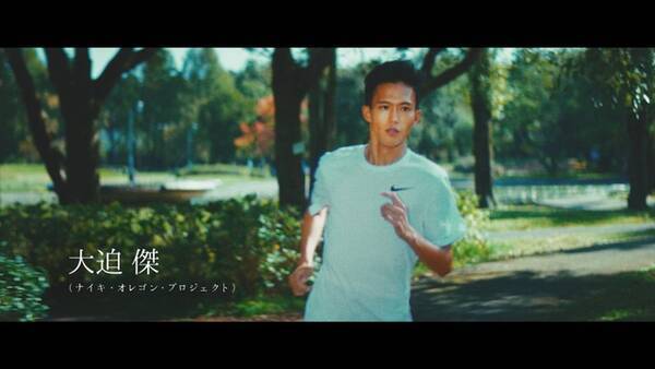 機動戦士ガンダム 安彦良和がcm初挑戦 箱根駅伝 特別cmで線画アニメーション描き下ろし 18年12月28日 エキサイトニュース