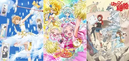 夏アニメ期待値の高い作品は 3位 銀魂 2位 はたらく細胞 1位は 18年6月24日 エキサイトニュース