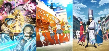 19年冬アニメ主題歌 どの曲が好き Ed編 Saoアリシゼーション 抑えた1位は 2クール目の主題歌も多数ランクイン 19年1月27日 エキサイトニュース