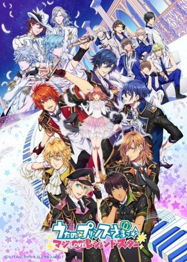 誕生日を祝った 12月生まれのアニメキャラは トップはクリスマス生まれのキャラクター 19年1月7日 エキサイトニュース