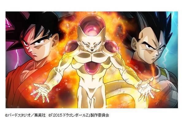 ドラゴンボール 30 40代が選ぶ 最強の敵 は 新作映画で活躍するブロリーの順位は 19年1月8日 エキサイトニュース