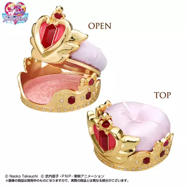 「「セーラームーン」ティアラがクリップケースに！“ネオ・クイーン・セレニティ”モデル登場」の画像