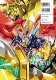 Sdガンダム ザ ラストワールド 書籍化決定 キャラクターファイル ワールドガイドなど豪華仕様に 19年1月25日 エキサイトニュース