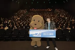 4月28日は豊永利行さんのお誕生日 デュラララ や ユーリ On Ice でおなじみの豊永さんといえば 年4月21日 エキサイトニュース 2 3