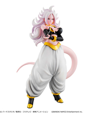 「ドラゴンボール」人造人間21号、“変身Ver.”でフィギュア化！ 尻尾、肌、そして“善と悪”の顔も再現