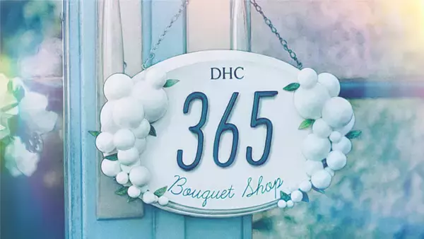 「「アイナナ」アイドル12名がDHCブランドアンバサダーに就任！七瀬陸は「と、とても驚きました！」」の画像