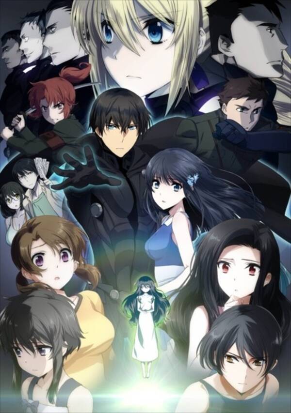中村悠一さんお誕生日記念 一番好きなキャラは 3位 氷菓 折木奉太郎 2位 ハイキュー 黒尾鉄朗 1位は 19年2月日 エキサイトニュース