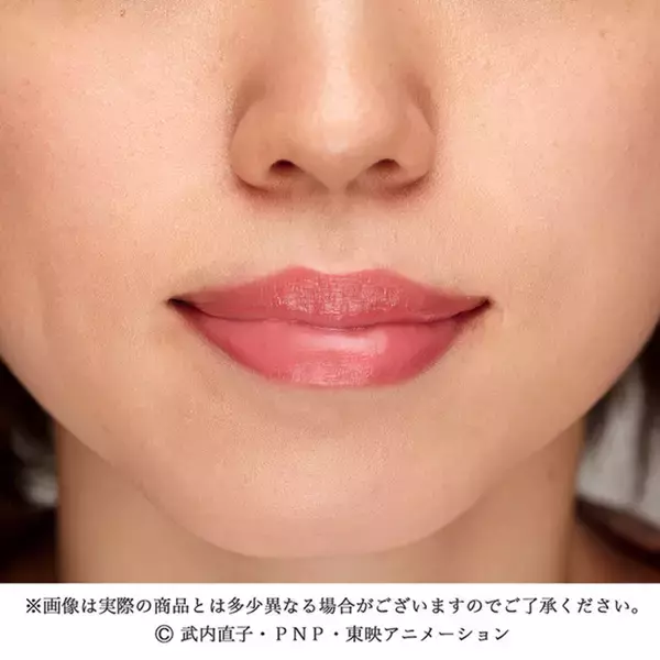 「「セーラームーン」上品なプリンセス・セレニティ＆妖艶なブラック・レディ…どちらの輝きを纏う？ルージュ登場」の画像