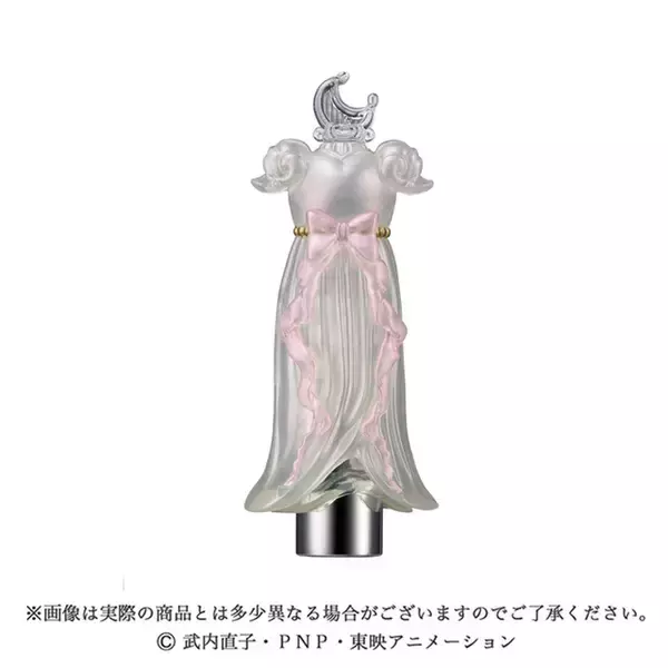 「「セーラームーン」上品なプリンセス・セレニティ＆妖艶なブラック・レディ…どちらの輝きを纏う？ルージュ登場」の画像